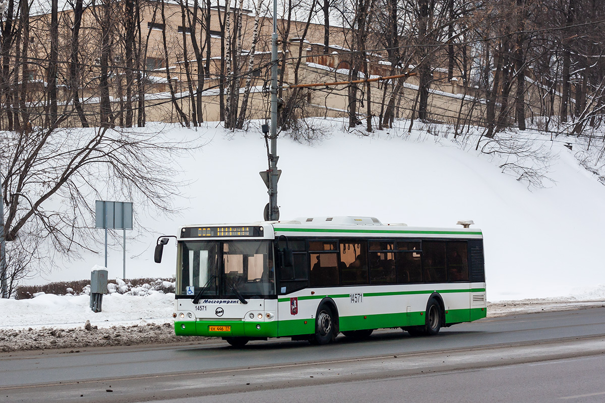 Москва, ЛиАЗ-5292.21 № 14571