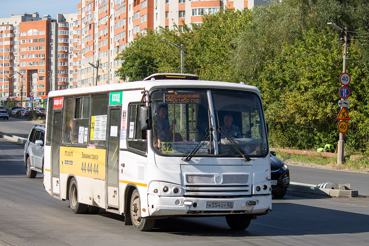 Рязанская область, ПАЗ-320402-03 № Н 554 ОУ 62