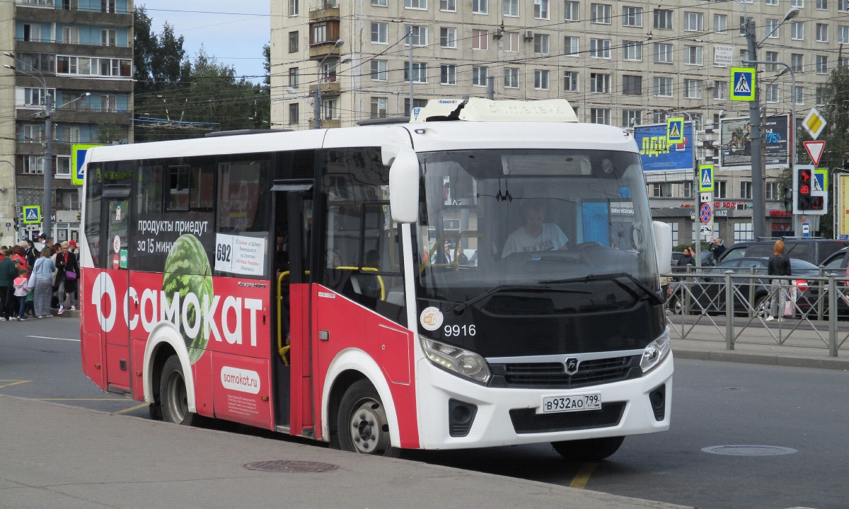 Санкт-Петербург, ПАЗ-320405-04 "Vector Next" № 9916