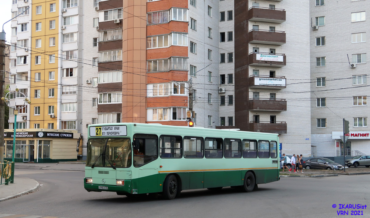 Воронежская область, ГолАЗ-АКА-5225 № С 946 ХР 36