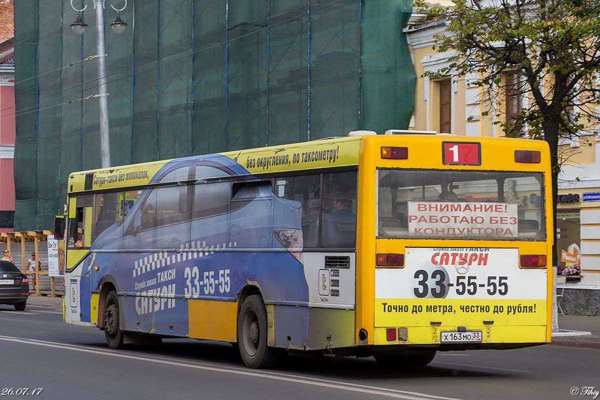 Владимирская область, Mercedes-Benz O405N № Х 163 МО 33