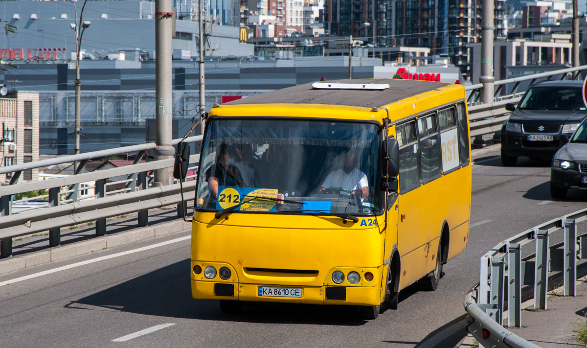 Киев, Богдан А09202 № А24 Киев, Богдан А09202 № А24