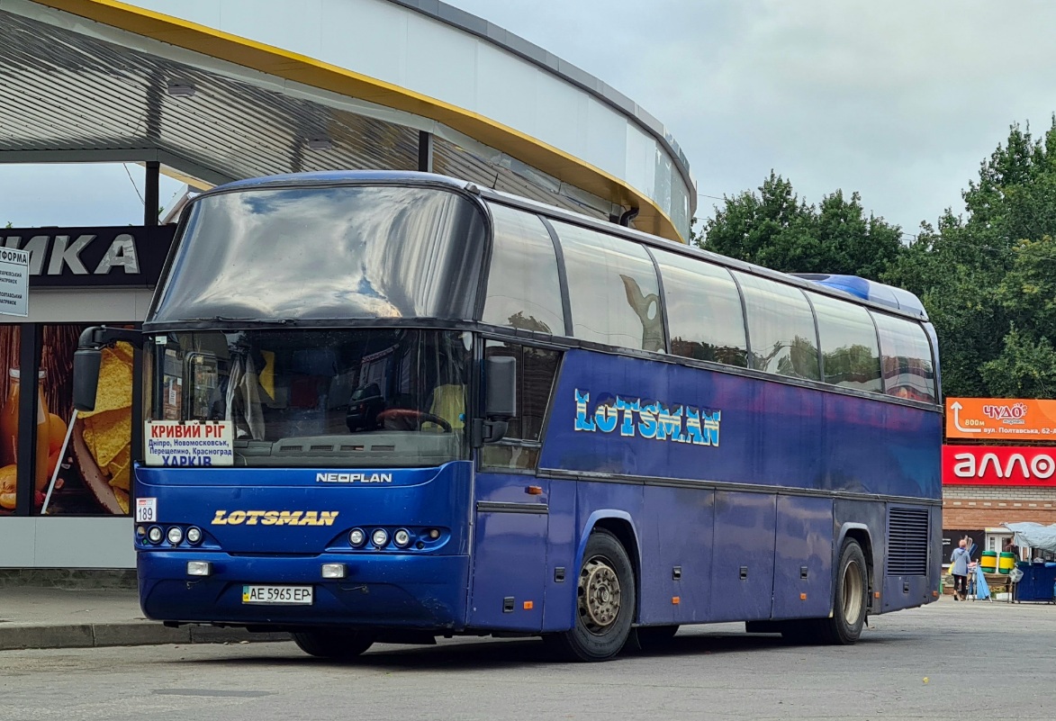 Днепропетровская область, Neoplan N116 Cityliner № 189