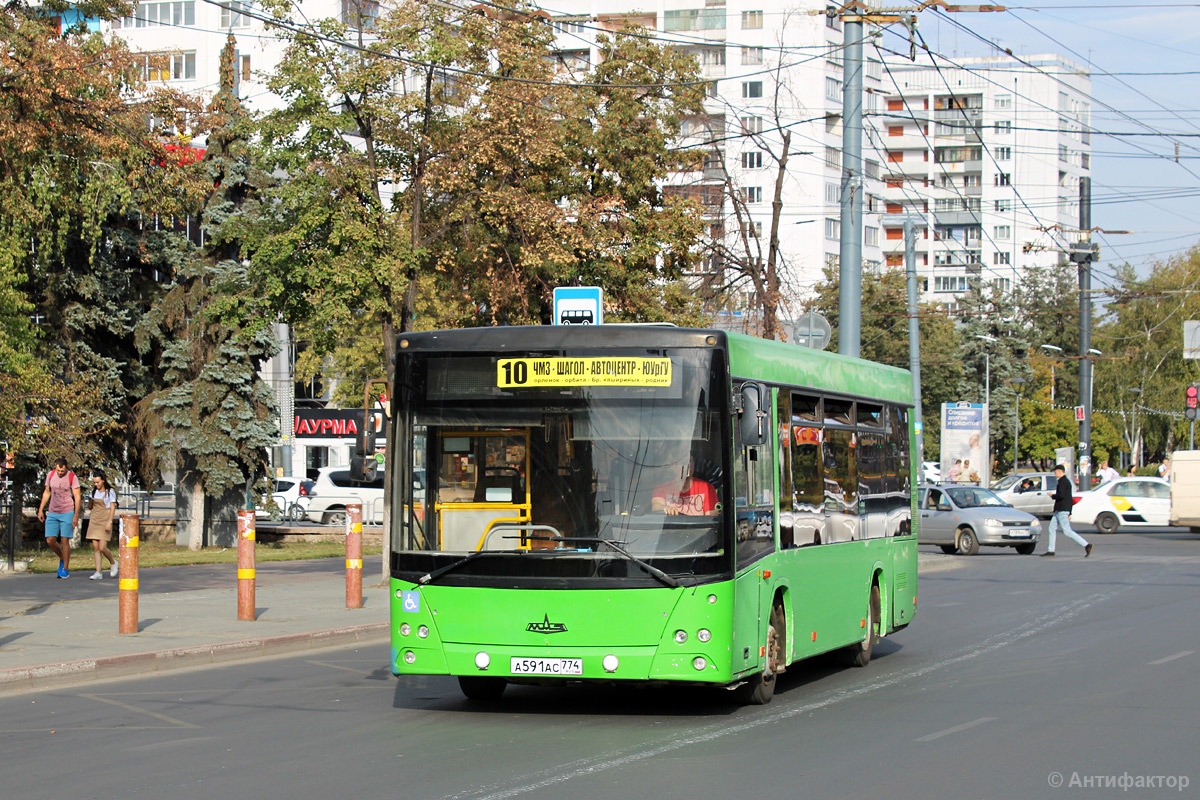Челябинская область, МАЗ-206.067 № А 591 АС 774