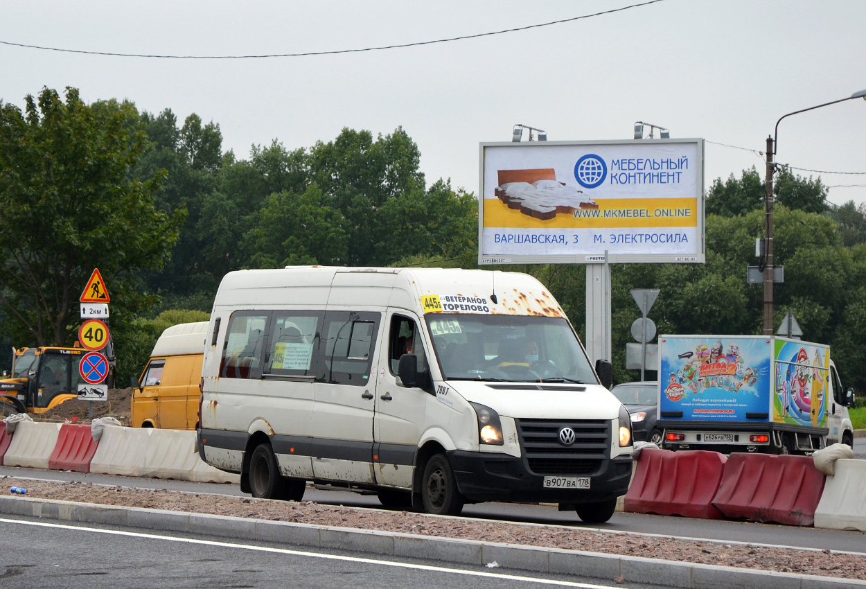 Санкт-Петербург, БТД-2219 (Volkswagen Crafter) № 7987