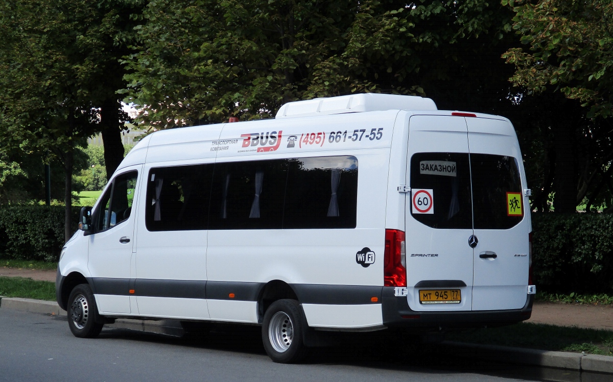 Санкт-Петербург, Луидор-223602 (MB Sprinter) № МТ 945 77