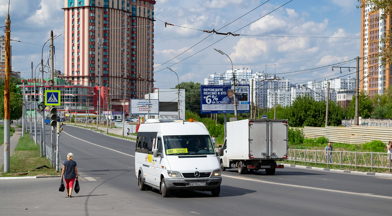 Рязанская область, Луидор-223201 (MB Sprinter Classic) № Р 619 ЕК 777