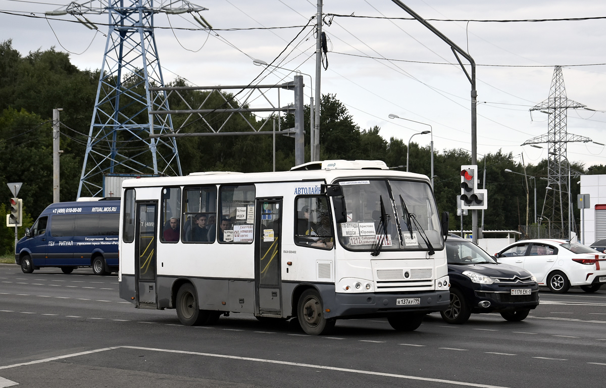 Московская область, ПАЗ-320402-04 № А 137 АУ 799