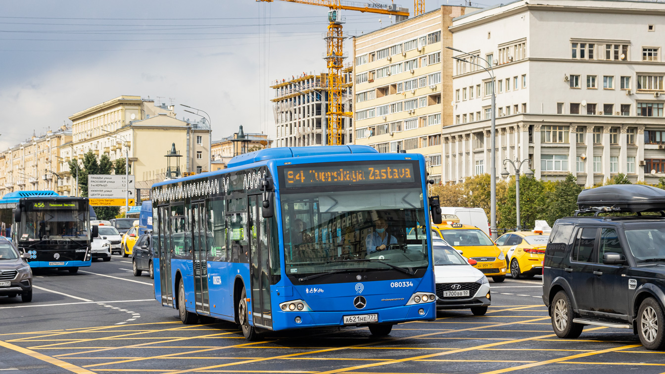 Москва, Mercedes-Benz Conecto II № 080334