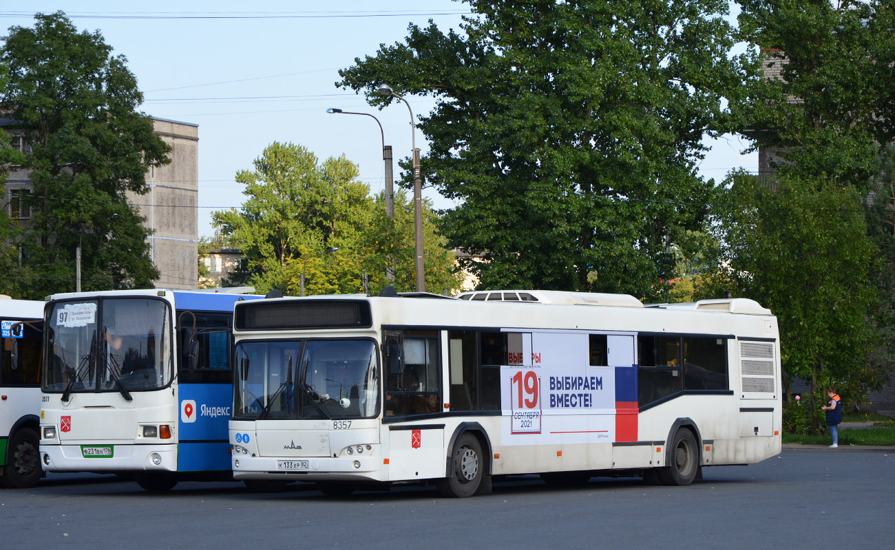 Санкт-Петербург, МАЗ-103.486 № 8357