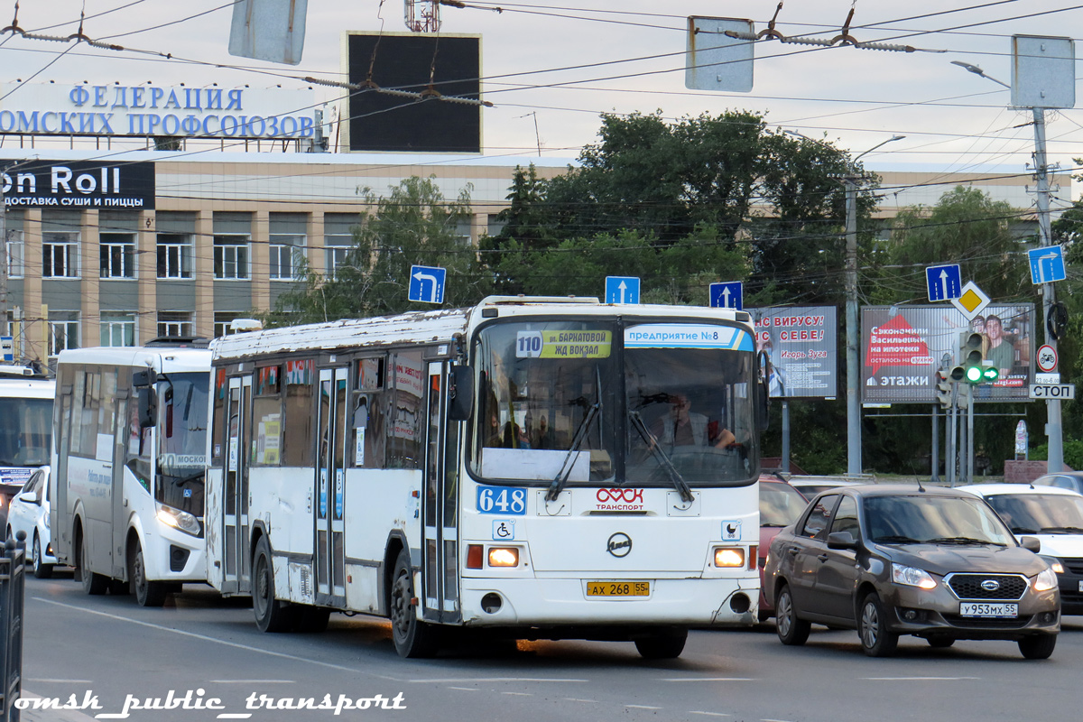 Омская область, ЛиАЗ-5293.00 № 648