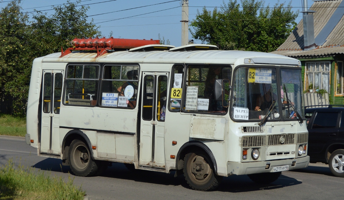 Курская область, ПАЗ-32054 № Н 211 УР 46