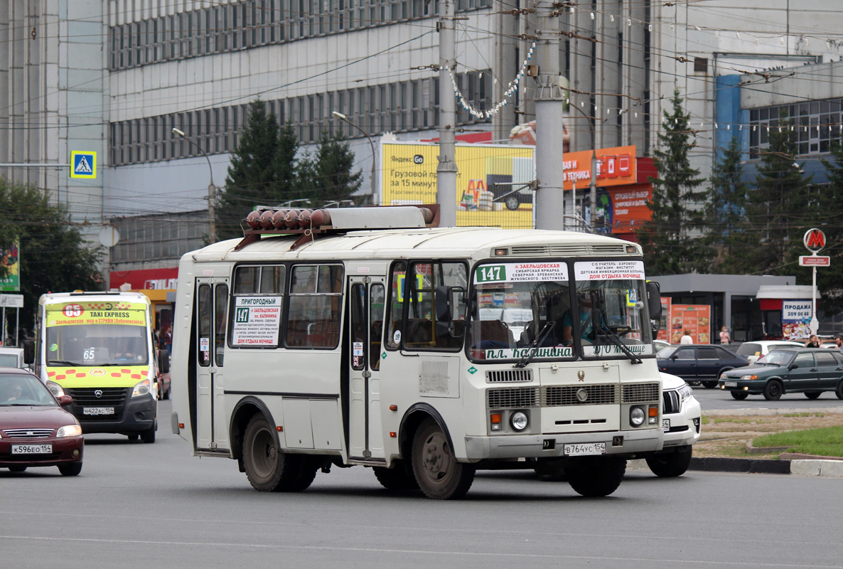 Новосибирская область, ПАЗ-32054 № 05