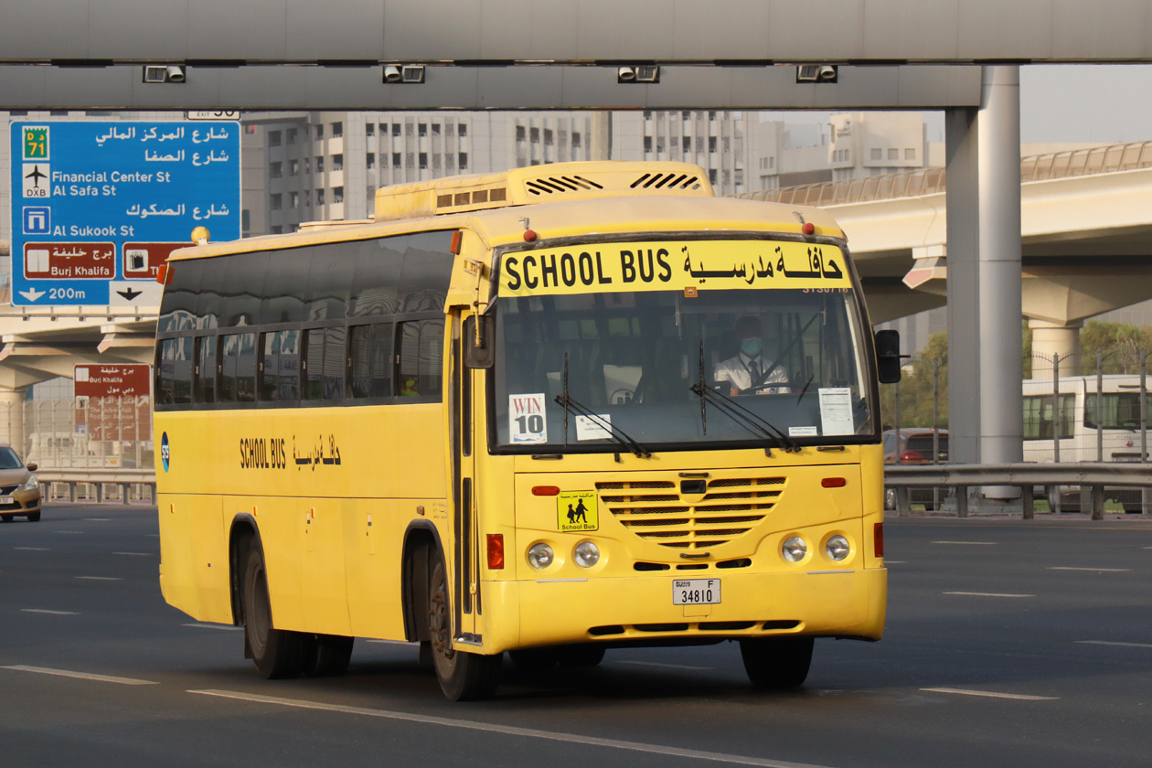 ОАЭ, Bharat № STS0716