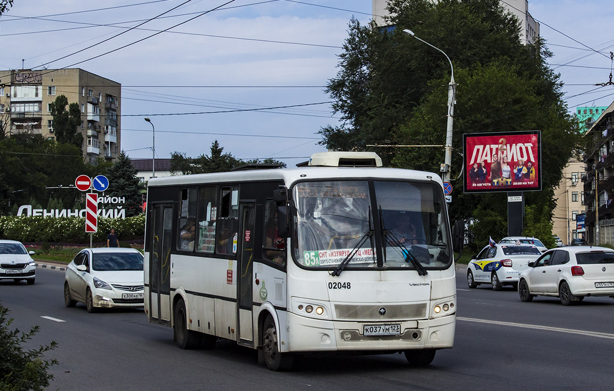Ростовская область, ВМК АИ304414 (ПАЗ-320414) № 02048