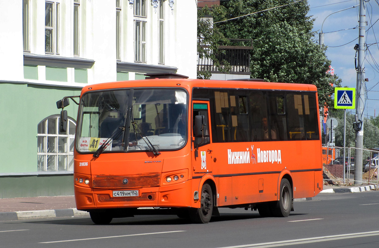 Нижегородская область, ПАЗ-320414-04 "Вектор" № 31036