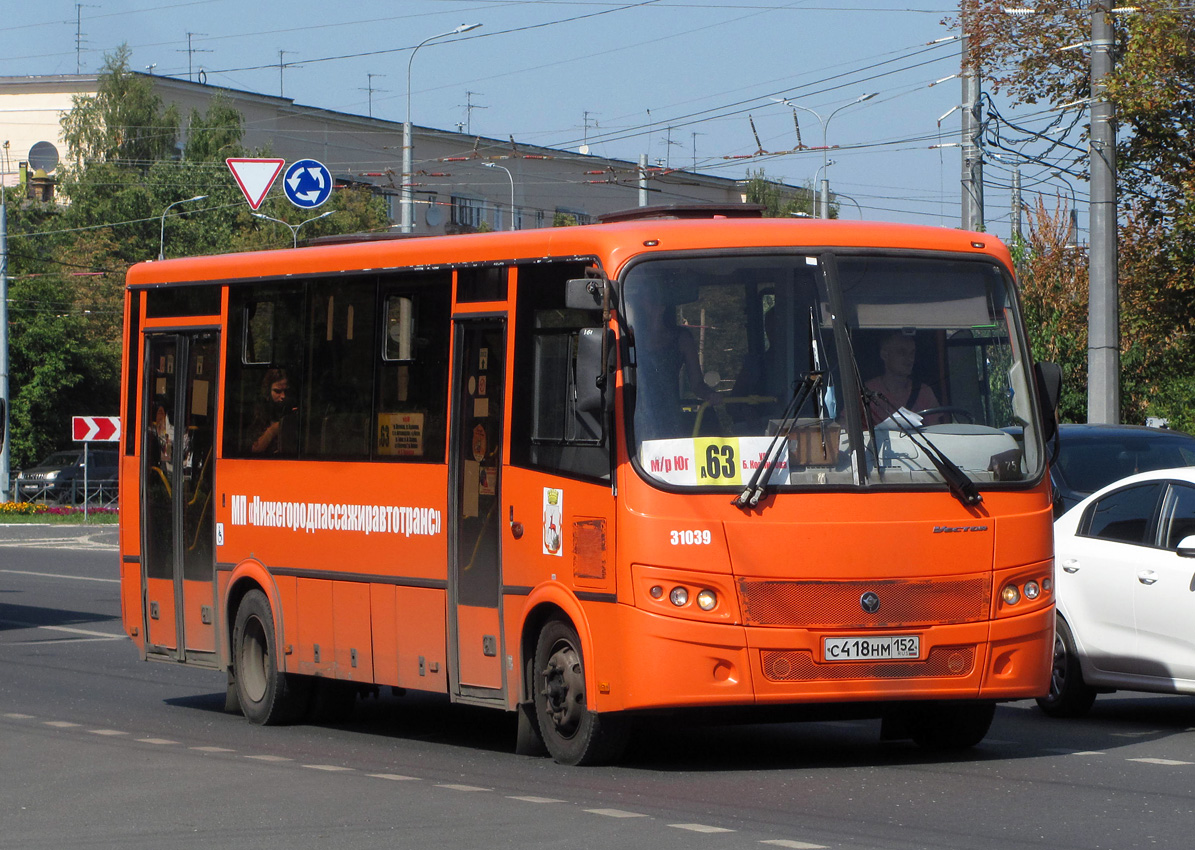 Нижегородская область, ПАЗ-320414-04 "Вектор" № 31039