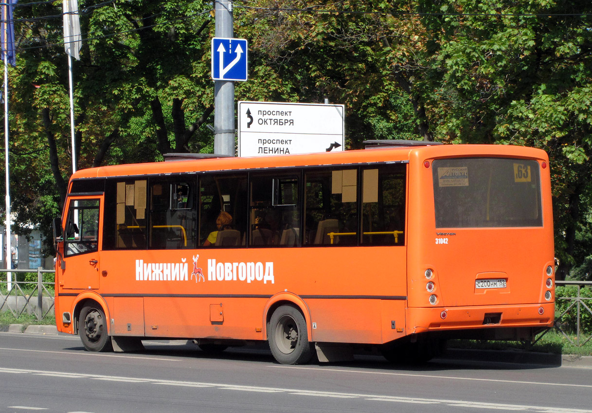 Nizhegorodskaya region, PAZ-320414-04 "Vektor" č. 31042