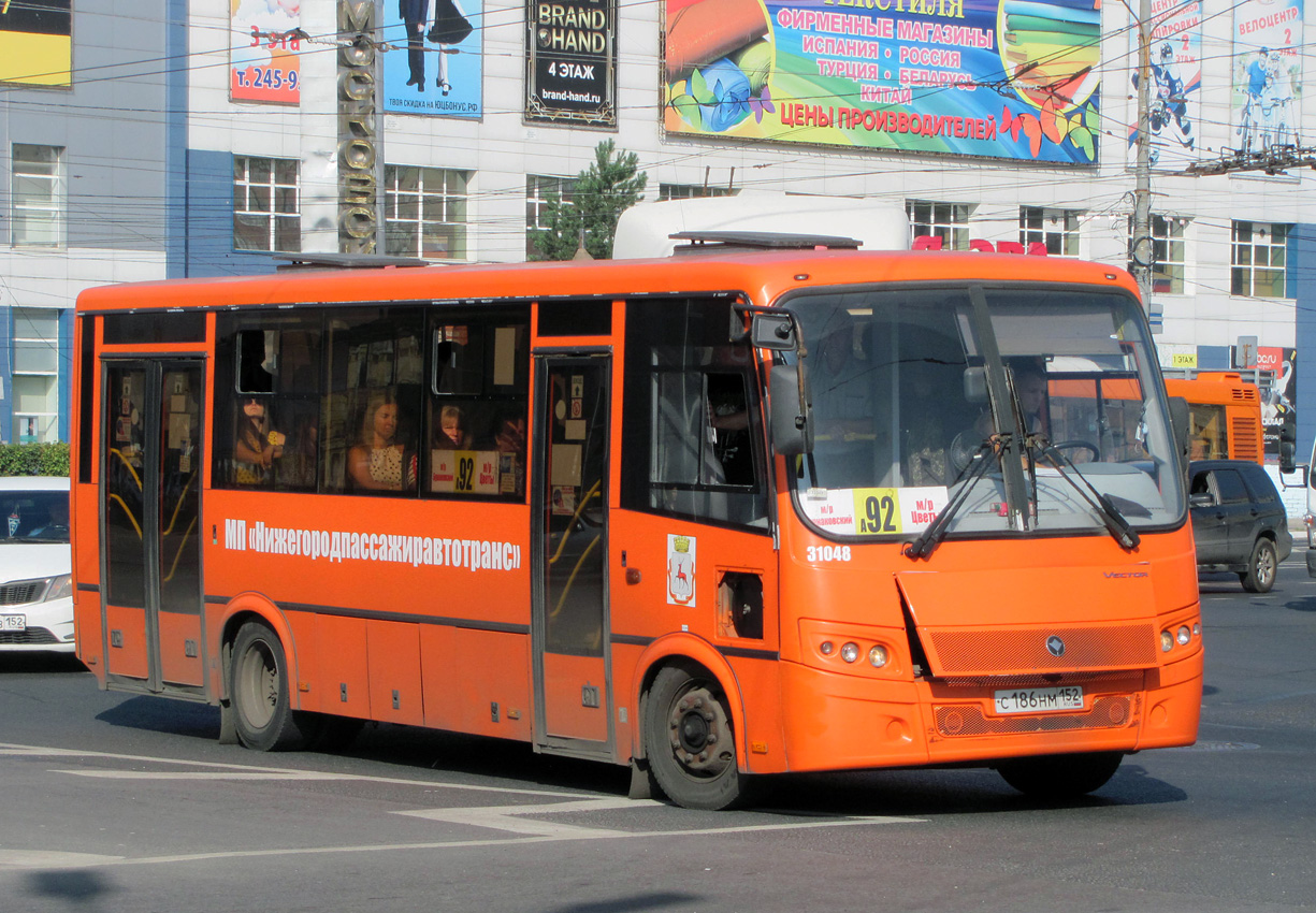 Нижегородская область, ПАЗ-320414-04 "Вектор" № 31048