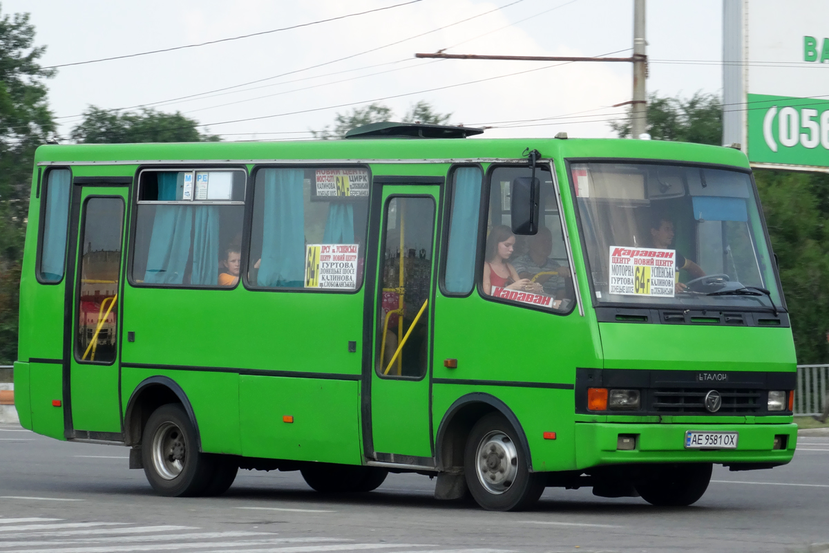 Днепропетровская область, БАЗ-А079.14 "Подснежник" № AE 9581 OX