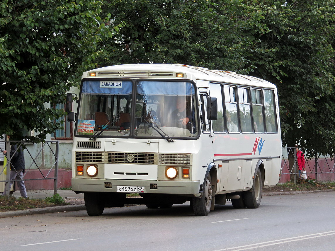Кировская область, ПАЗ-4234-05 № Х 157 ХС 43