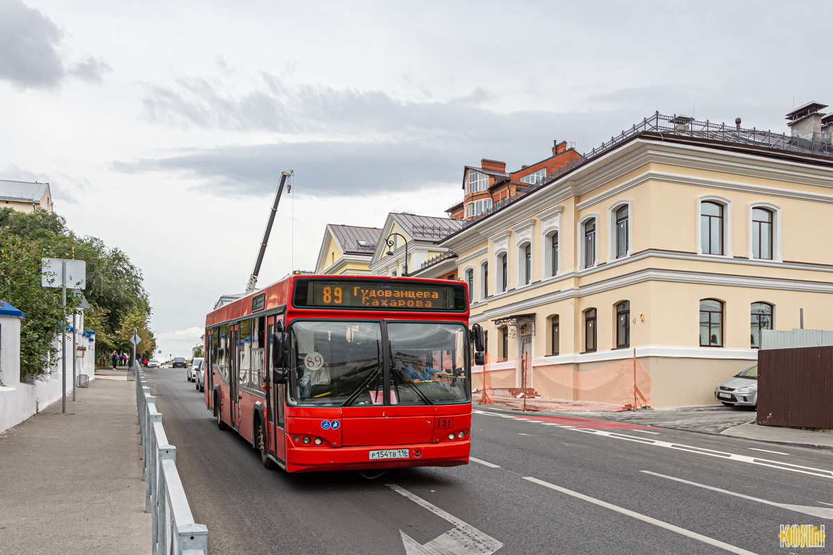 Татарстан, МАЗ-103.465 № 131