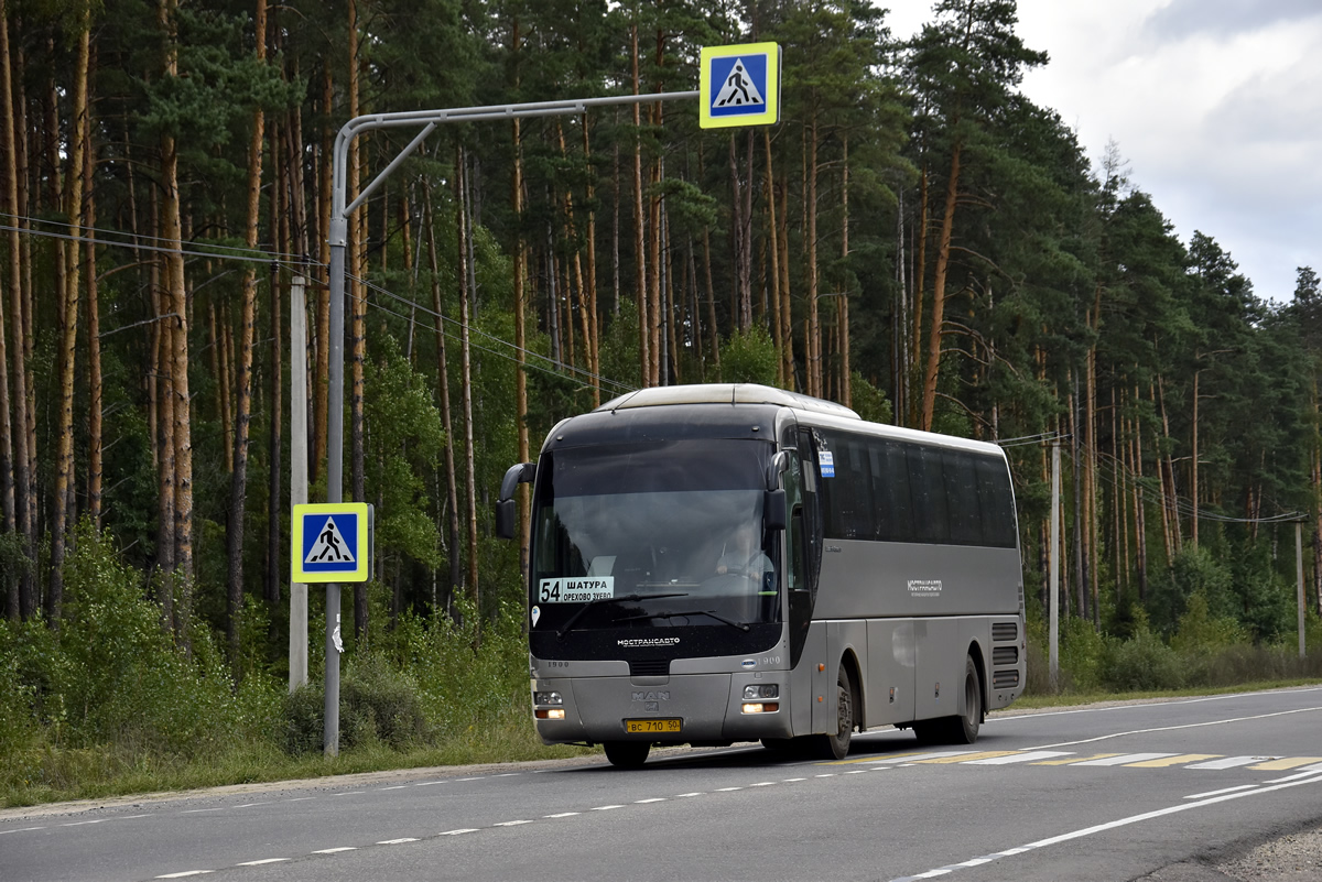 Московская область, MAN R07 Lion's Coach RHC414 № 1900