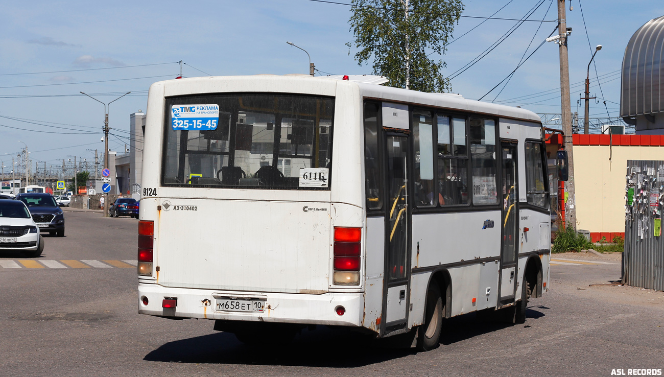 Ленинградская область, ПАЗ-320402-05 № 9124