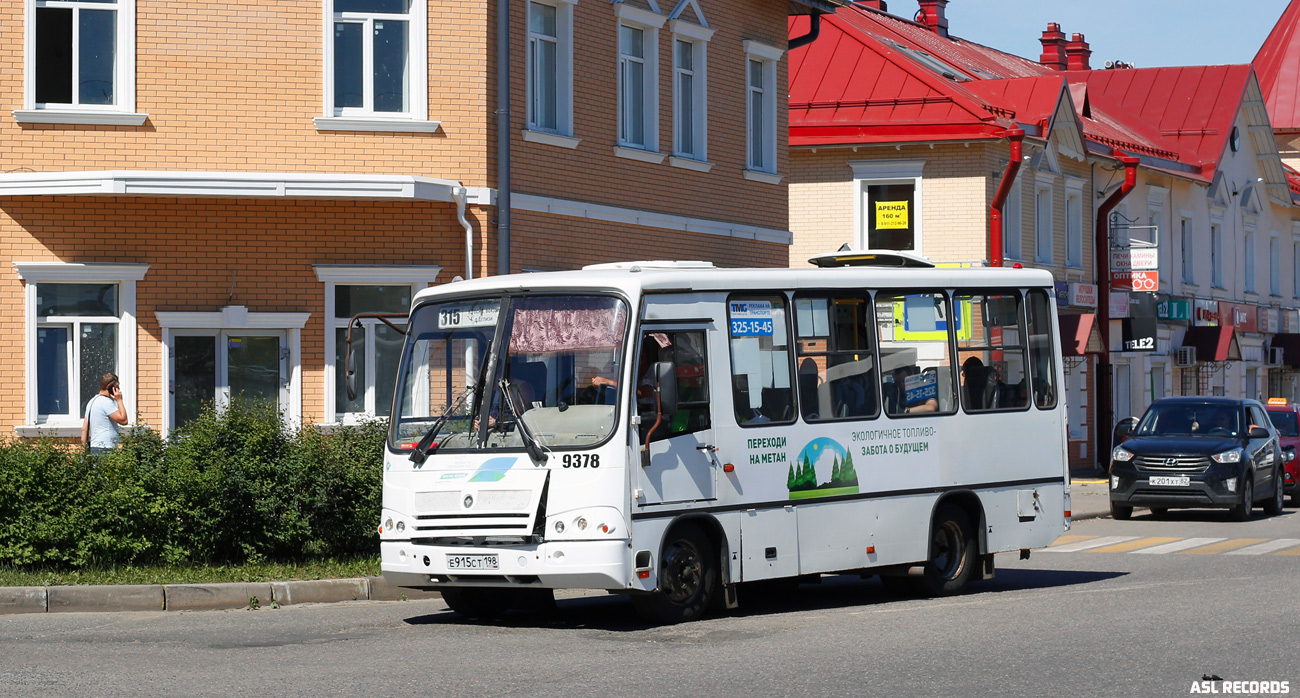 Ленинградская область, ПАЗ-320302-08 № 9378