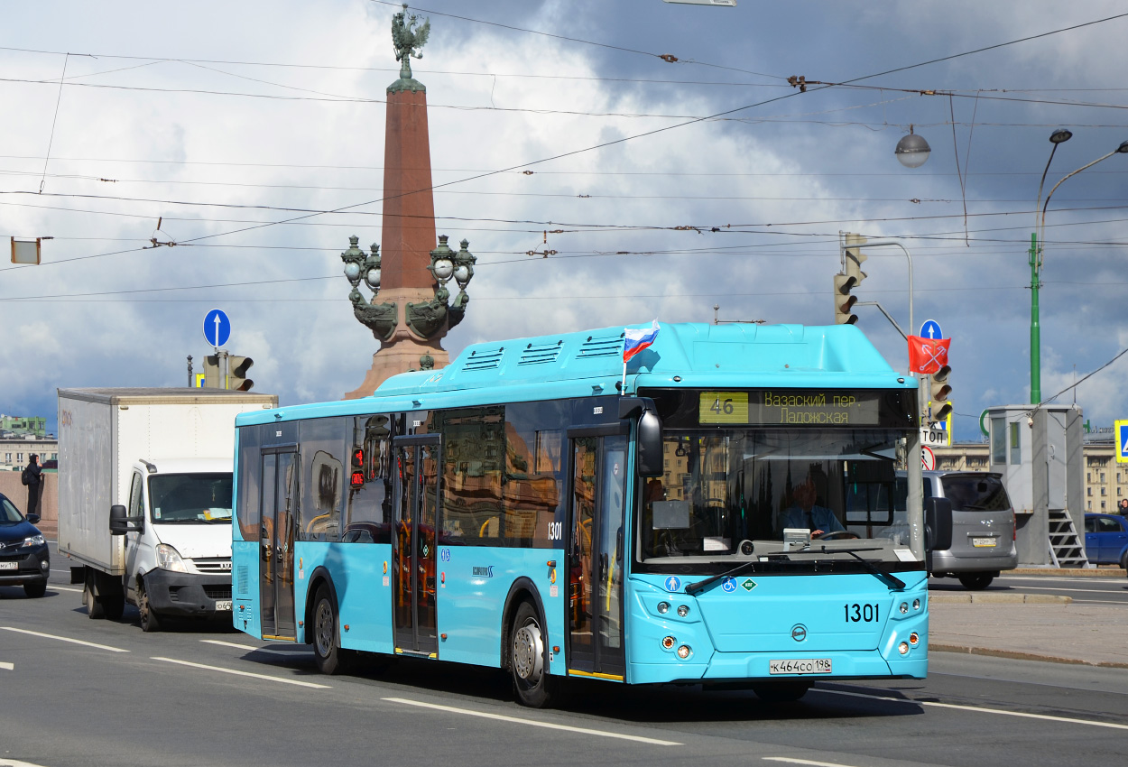 Санкт-Петербург, ЛиАЗ-5292.67 (CNG) № 1301
