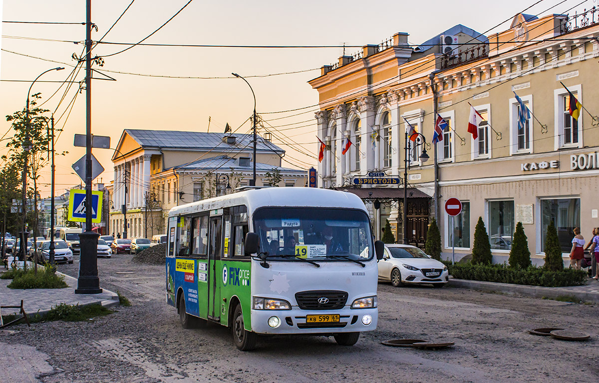 Rostower Gebiet, Hyundai County LWB C11 (TagAZ) Nr. КВ 599 61