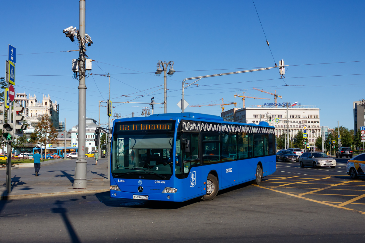 Москва, Mercedes-Benz Conecto II № 080302