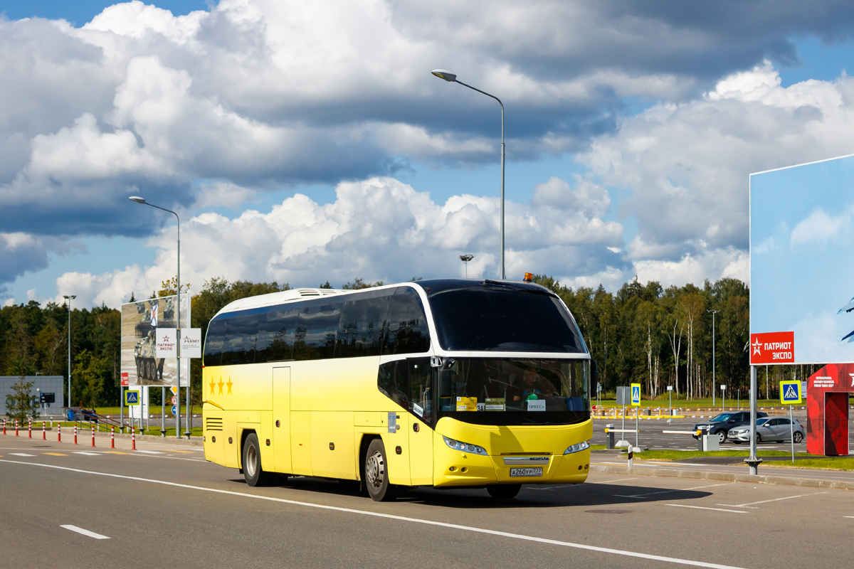 Москва, Neoplan P14 N1216HD Cityliner HD № А 260 УР 777