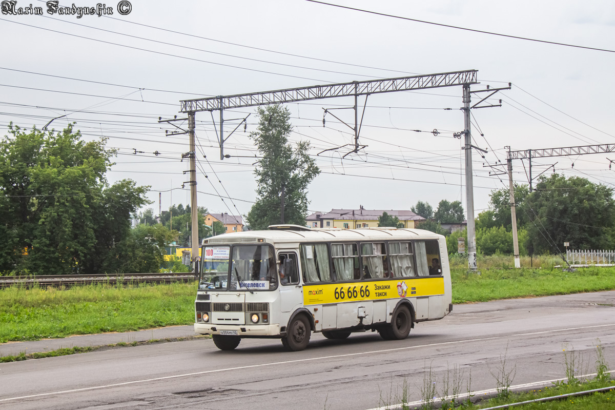 Кемеровская область - Кузбасс, ПАЗ-4234 № 500