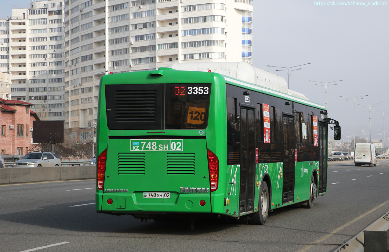 Алматы, Zhong Tong LCK6125HGAN № 3353