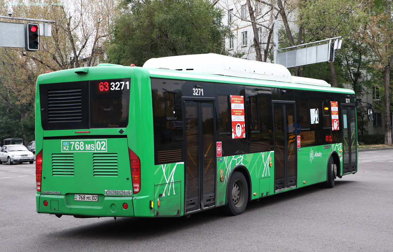 Алматы, Zhong Tong LCK6125HGAN № 3271