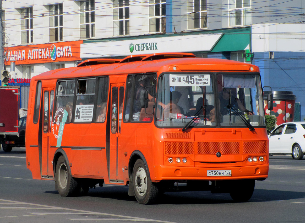 Нижегородская область, ПАЗ-4234-05 № С 750 ЕН 152