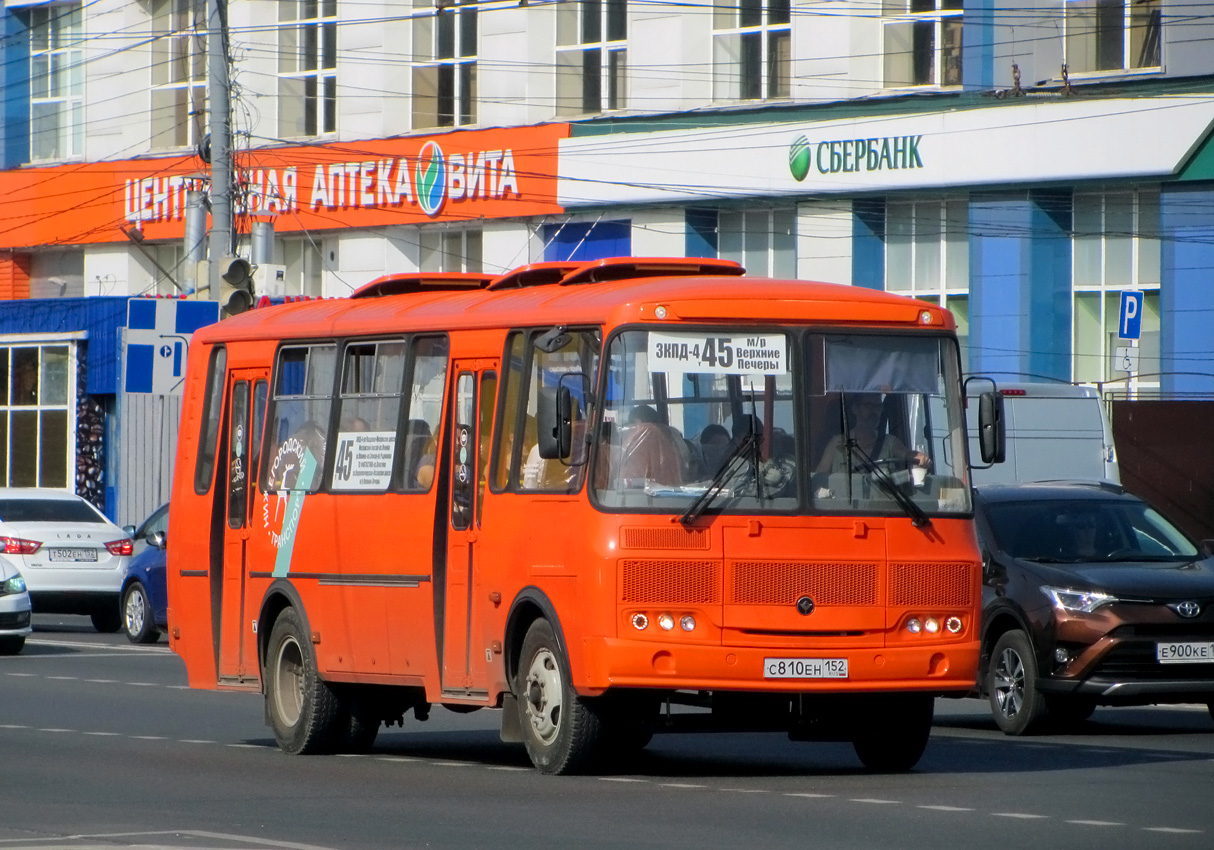 Нижегородская область, ПАЗ-4234-05 № С 810 ЕН 152