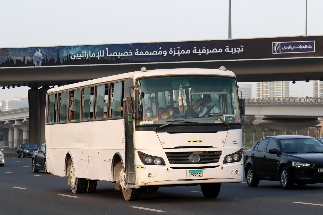 ОАЭ, ACGL № 92217