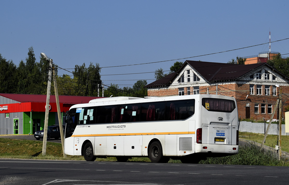 Московская область, Hyundai Universe Space Luxury № 0615