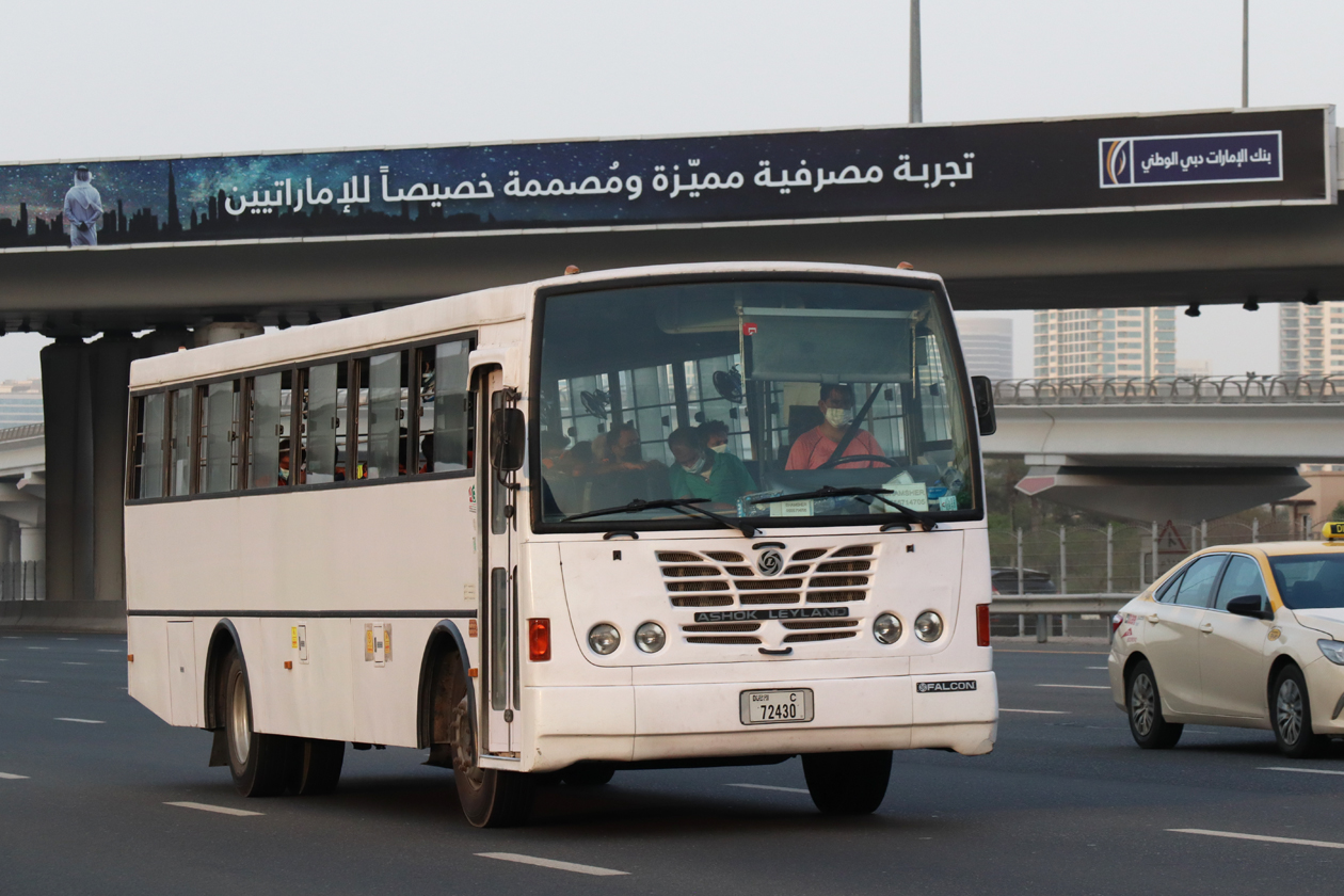 ОАЭ, Irizar-TVS № C 72430