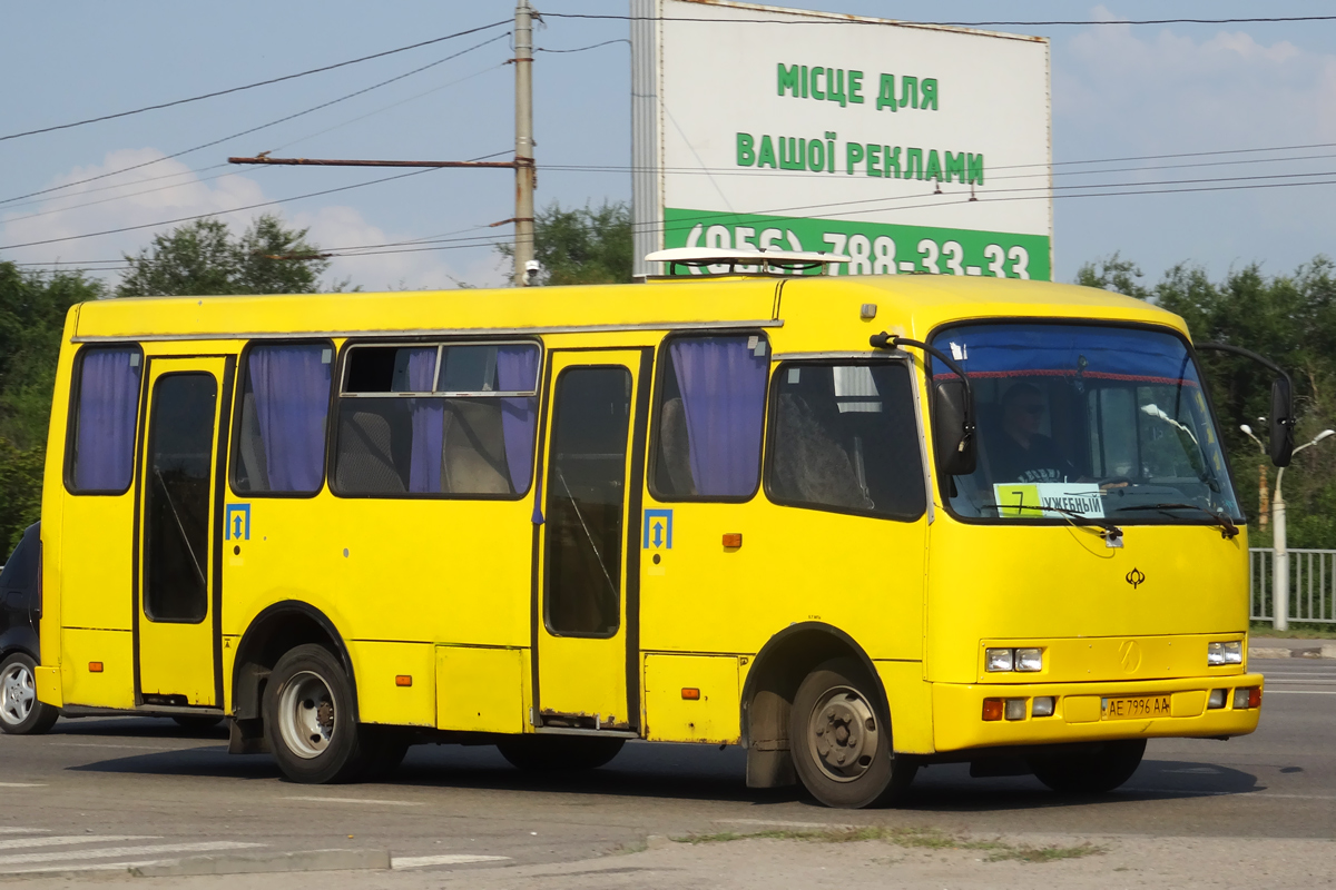 Днепропетровская область, Богдан А091 № AE 7996 AA