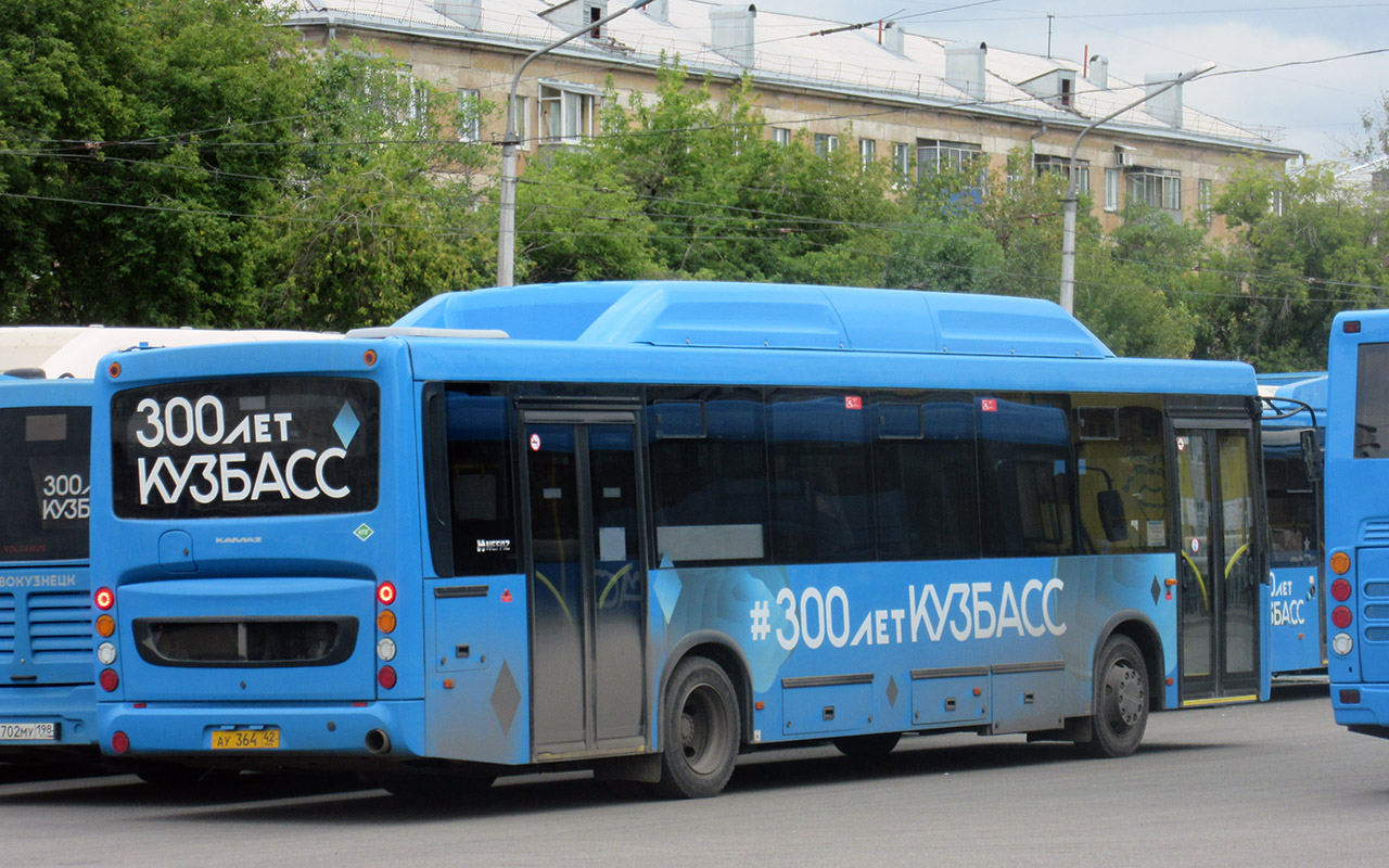 Kemerovo region - Kuzbass, NefAZ-5299-11-56 # 1081