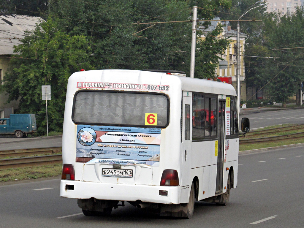 Алтайский край, Hyundai County LWB (ТагАЗ) № В 245 ОМ 161