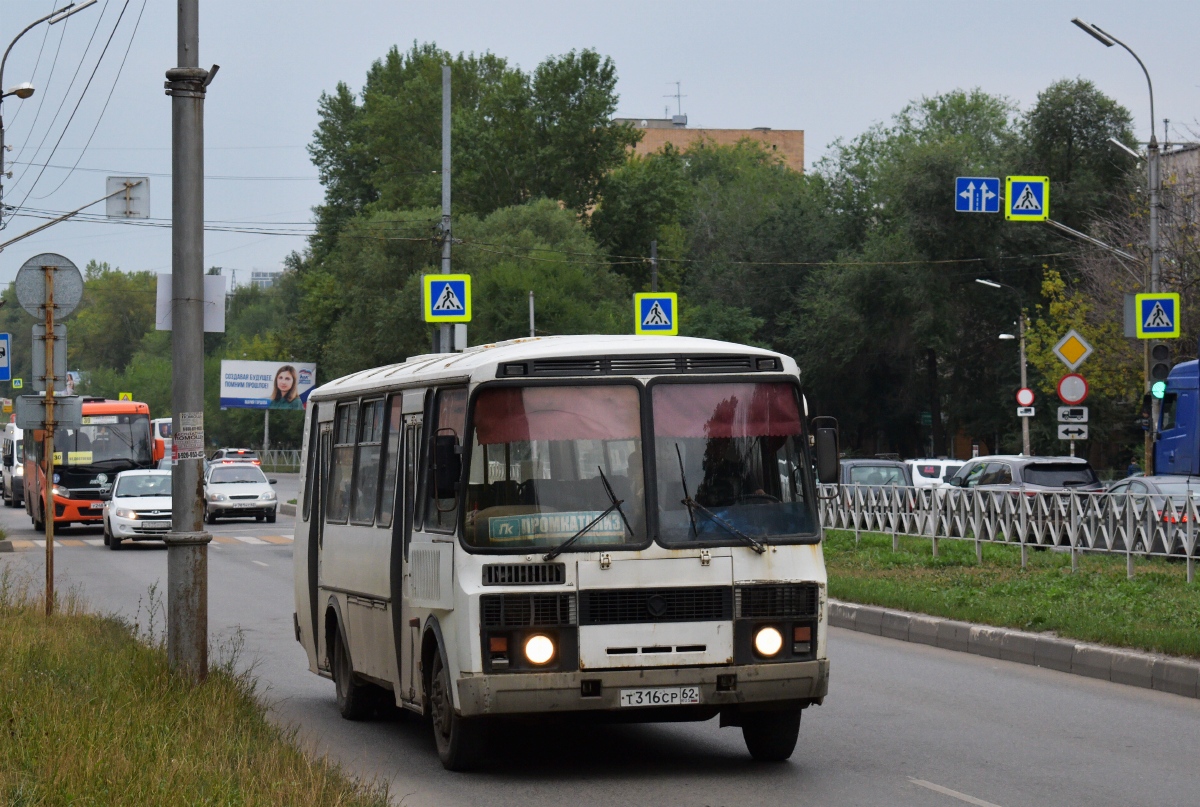 Рязанская область, ПАЗ-4234 № Т 316 СР 62