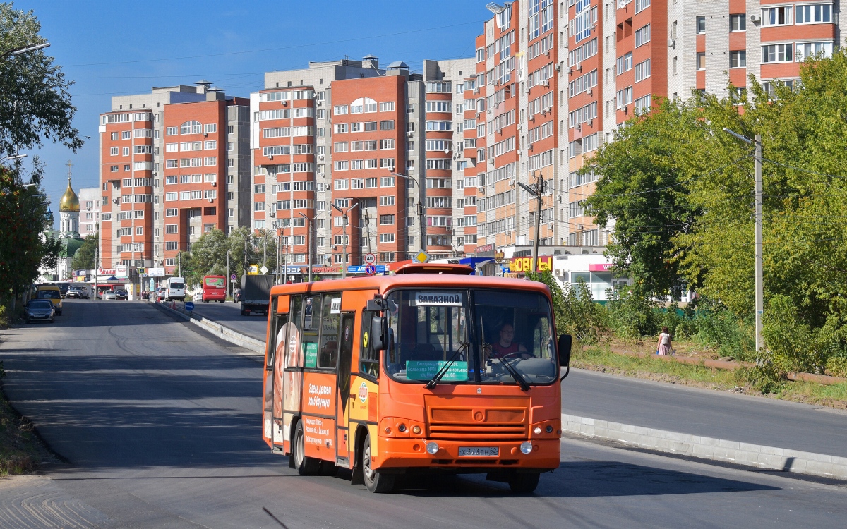 Рязанская область, ПАЗ-320402-05 № Х 373 РН 62