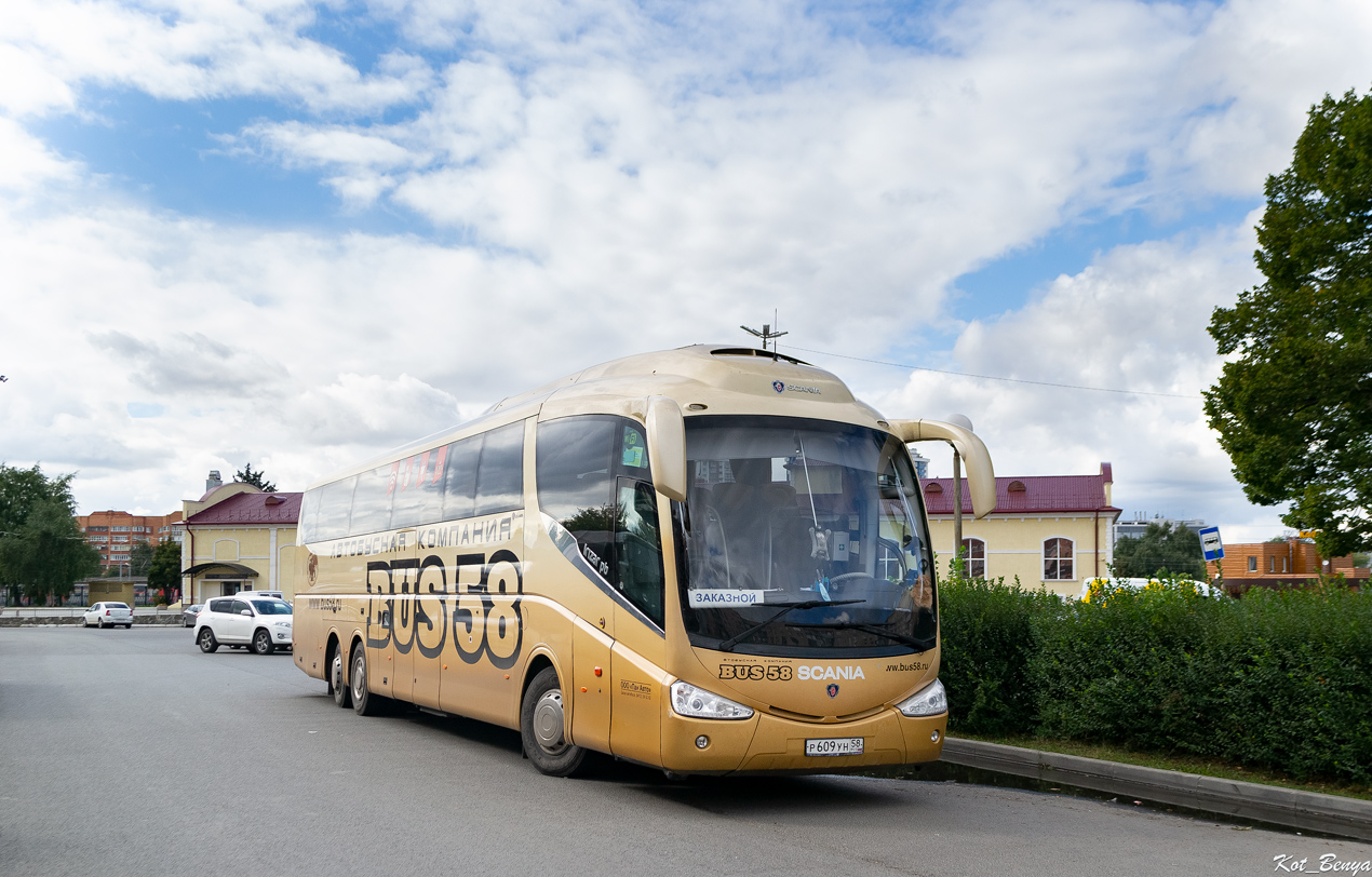 Пензенская область, Irizar PB 15-3,7 № Р 609 УН 58