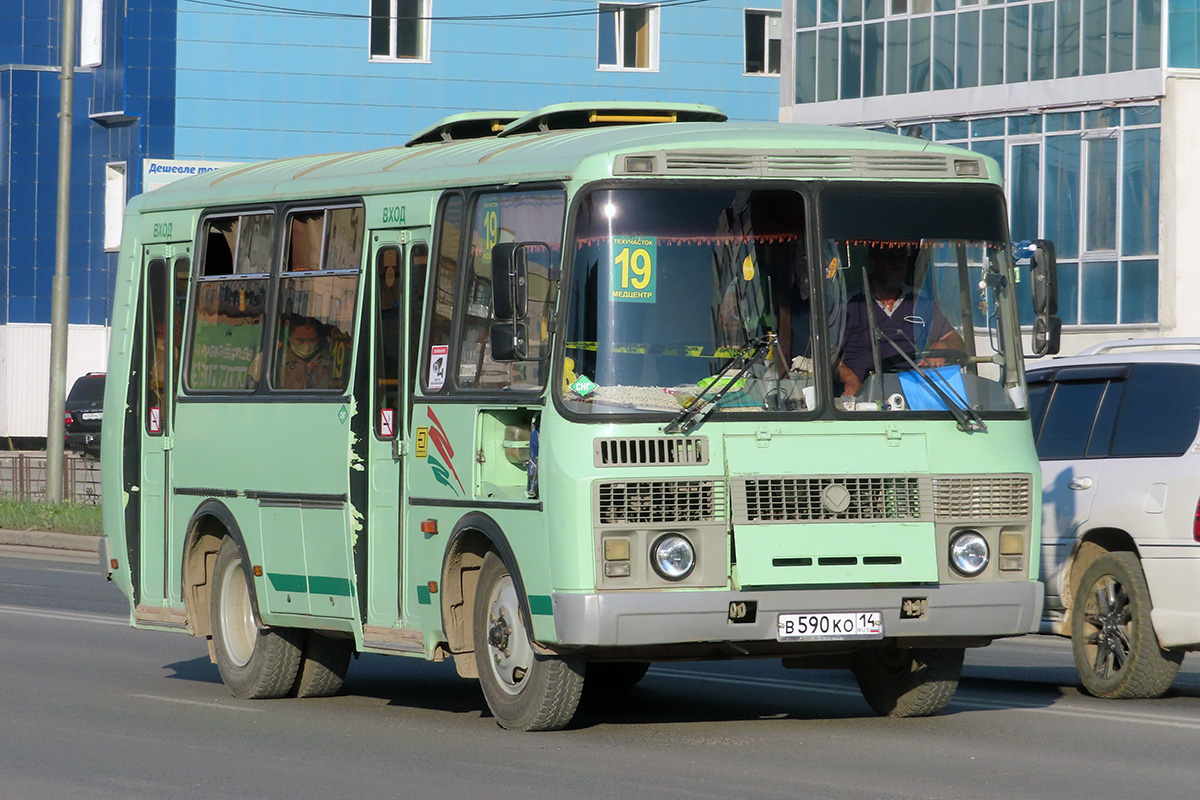 Саха (Якутия), ПАЗ-32054 № В 590 КО 14