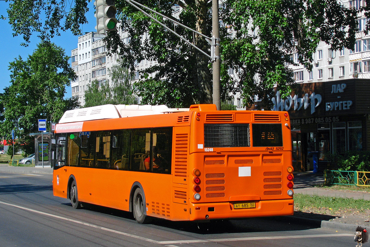 Obwód niżnonowogrodzki, LiAZ-5292.67 (CNG) Nr 15248