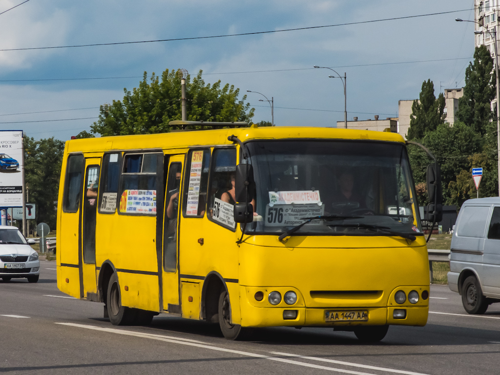 Киев, Богдан А09202 (ЛуАЗ) № 8824